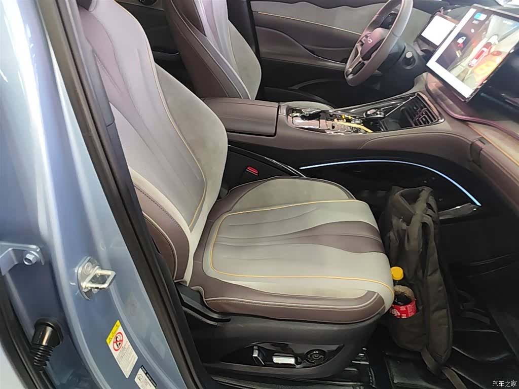 BYD 07, 2023 25