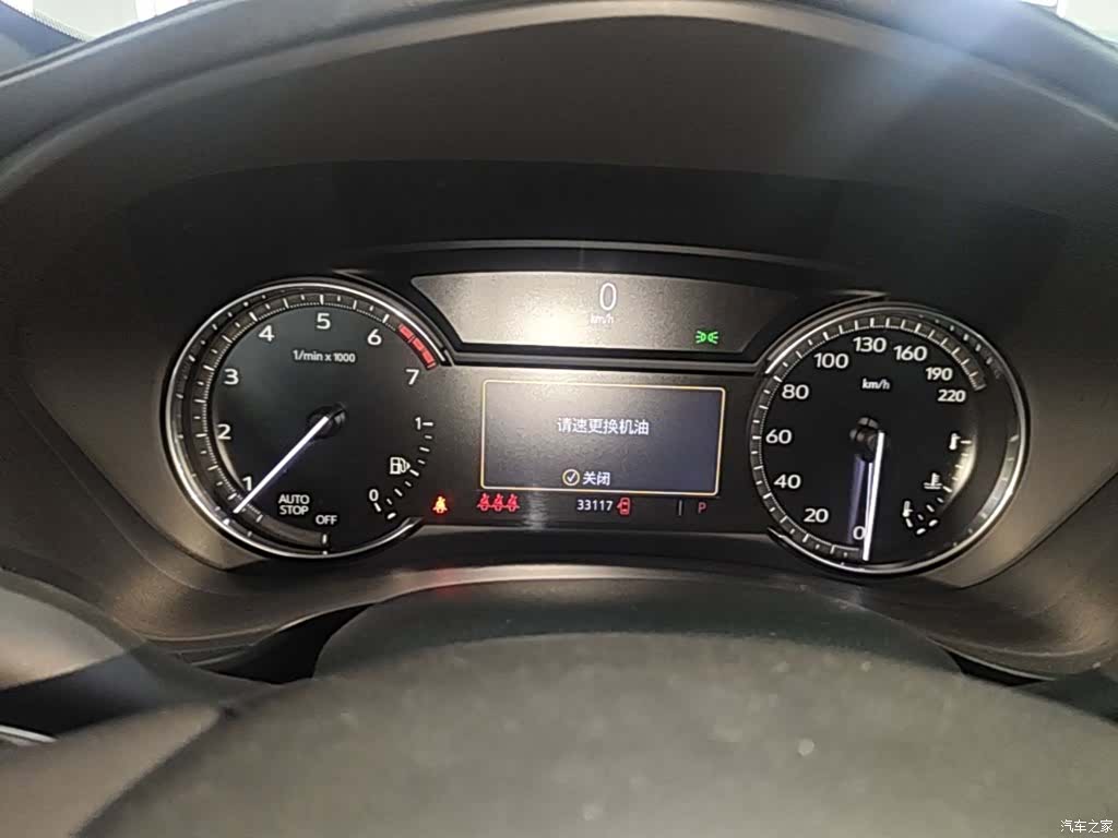 Cadillac XT4, 2020 12