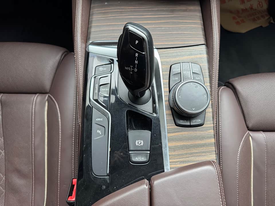 BMW 5 series BMW 5 series
