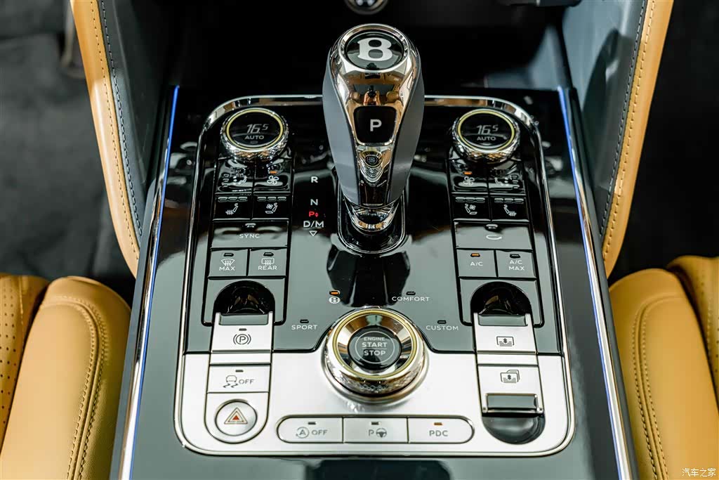 Bentley Flying Spur, 2021 18