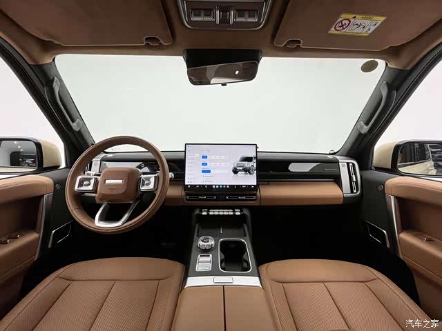 Chery V27, 2026 все фото