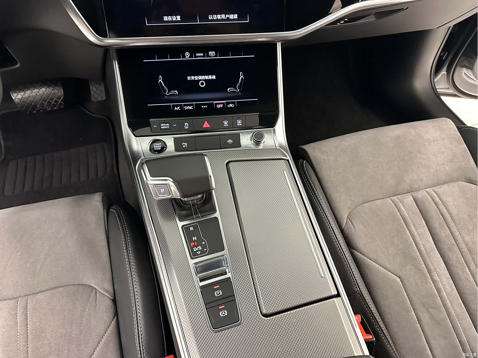 Audi A6L, 2022 18