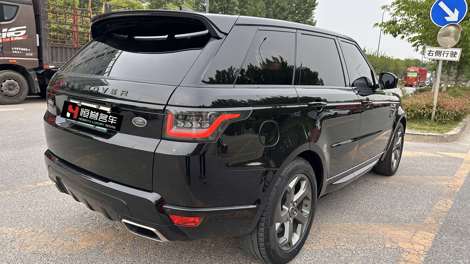 Land Rover Range Rover, 2019 22