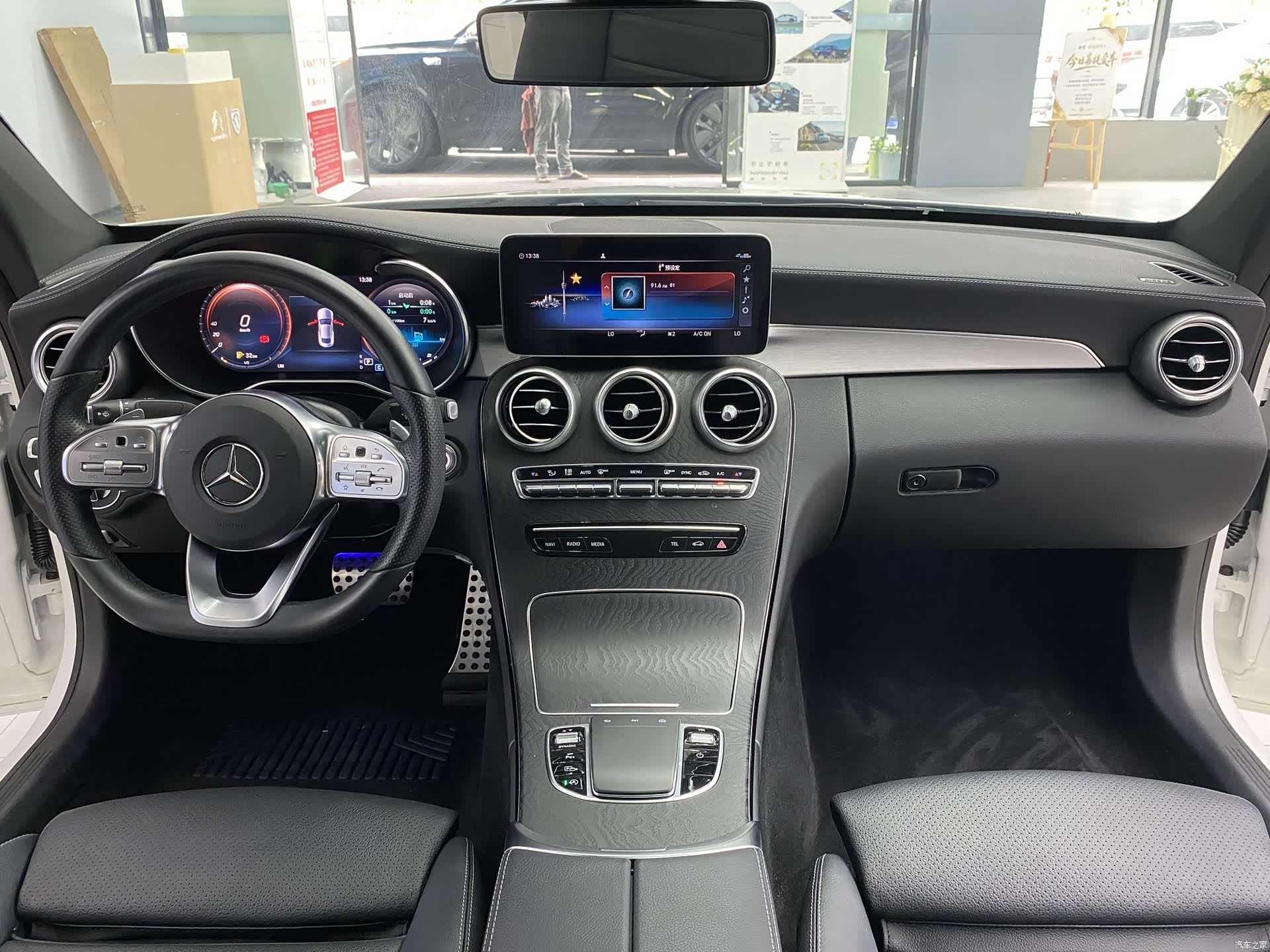 Mercedes-Benz C-Class, 2020 7