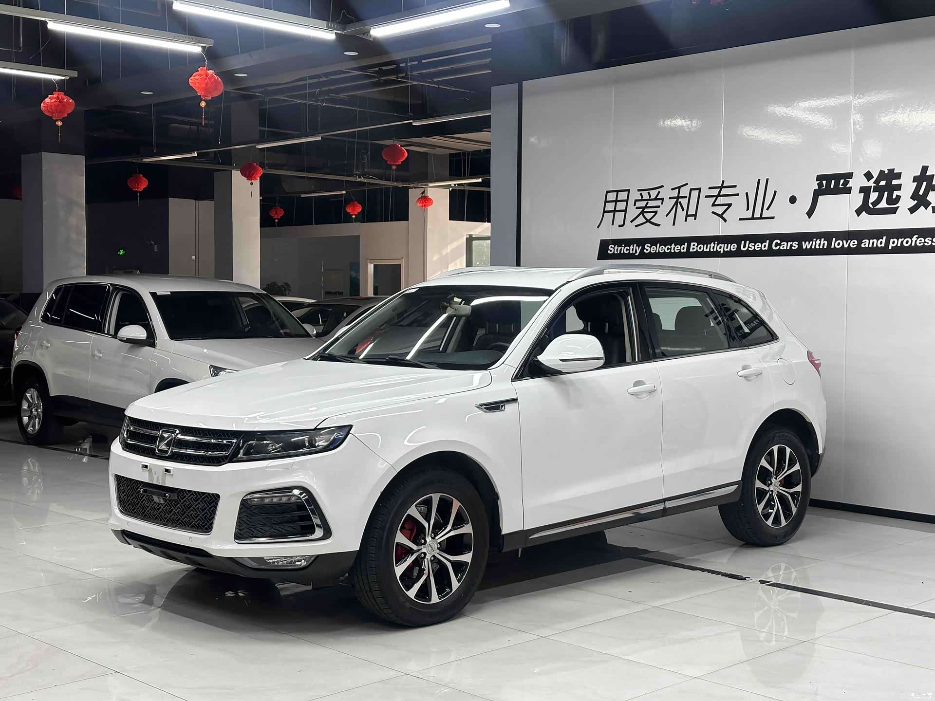 Zotye T600, 2016 1