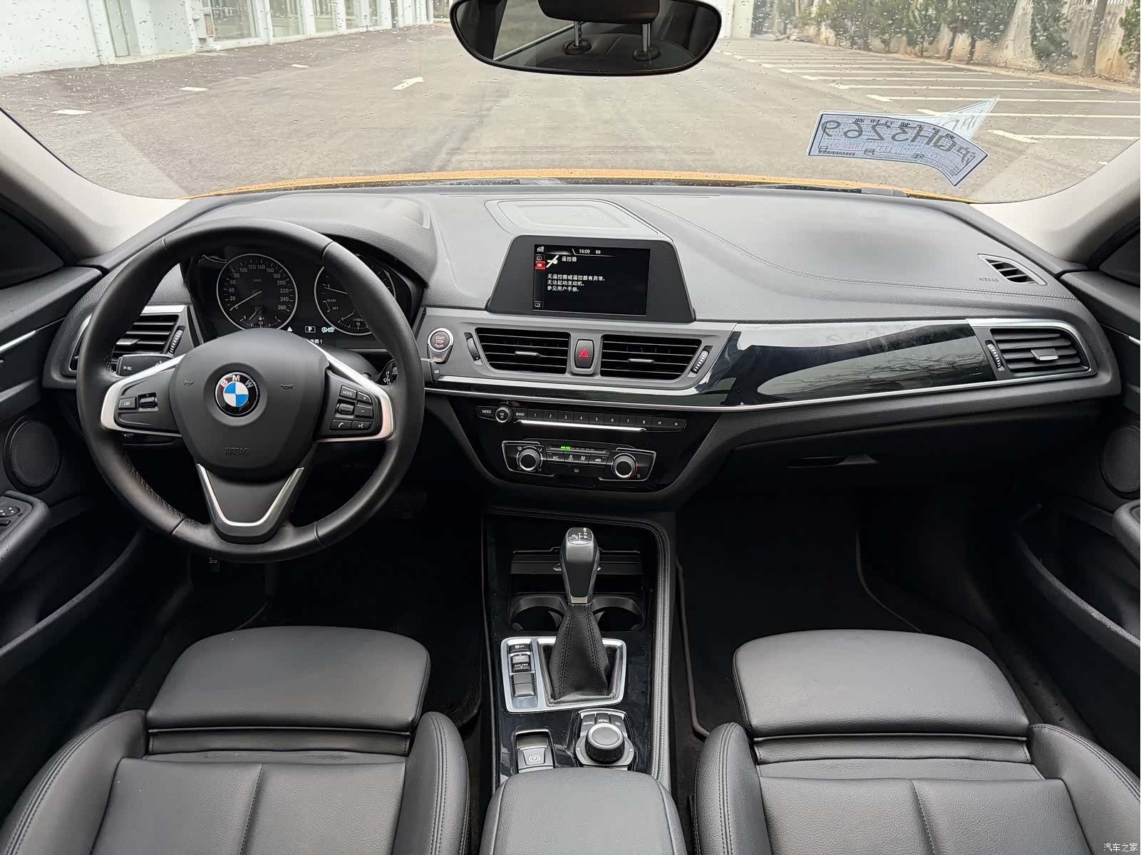 BMW 1 Series, 2017 24