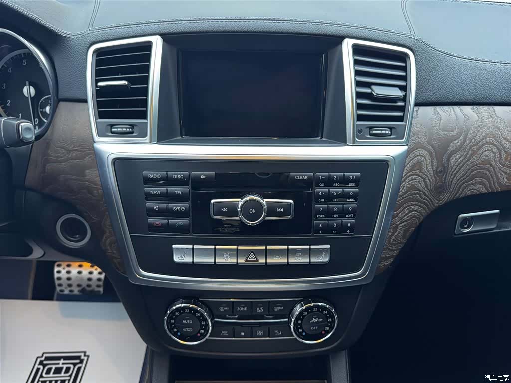 Mercedes-Benz GL-Class, 2020 13