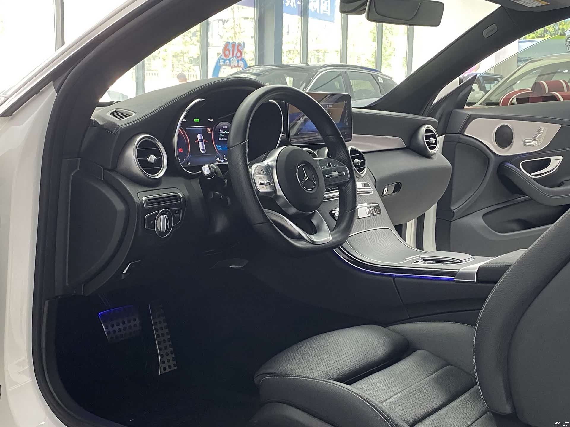 Mercedes-Benz C-Class, 2020 8