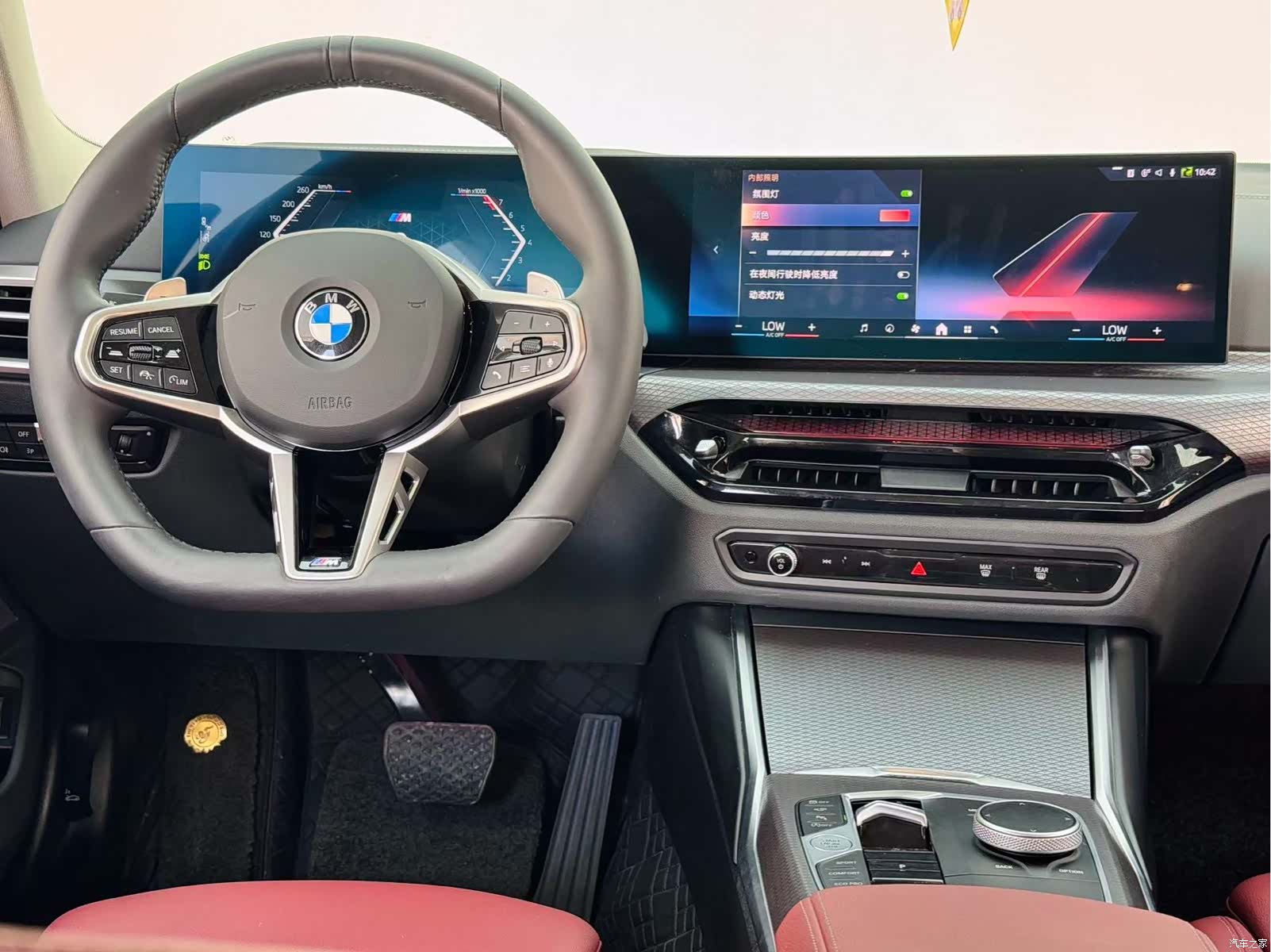 BMW 3 Series, 2025 6