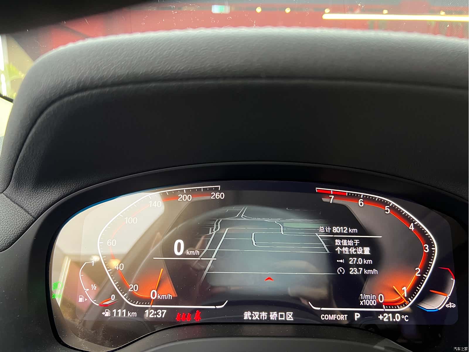 BMW X3, 2024 все фото