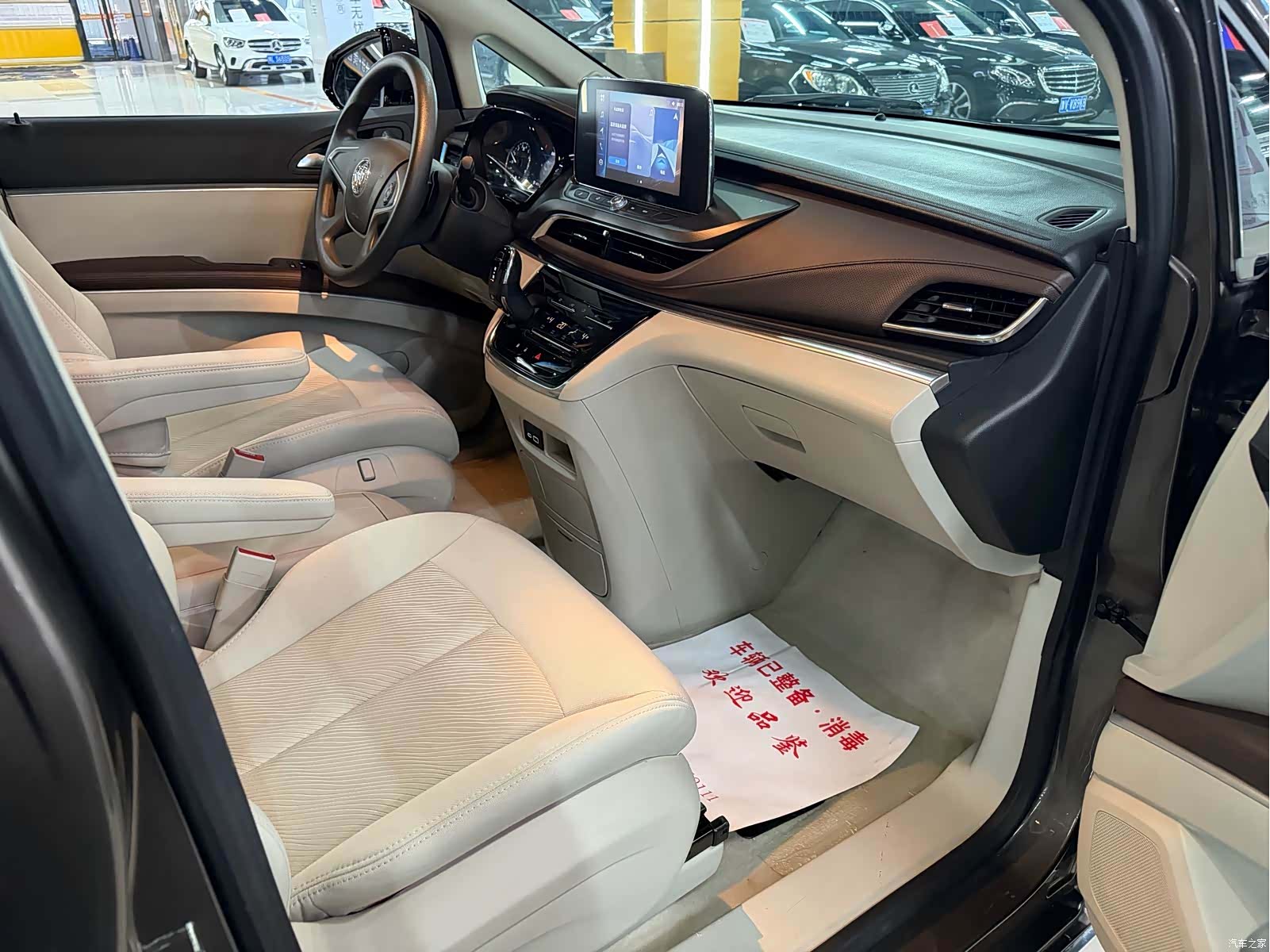 Buick GL8, 2022 12