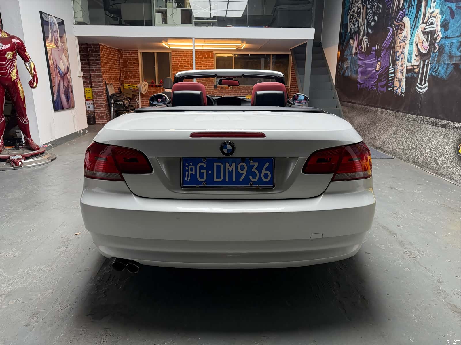 BMW 3 Series, 2007 10