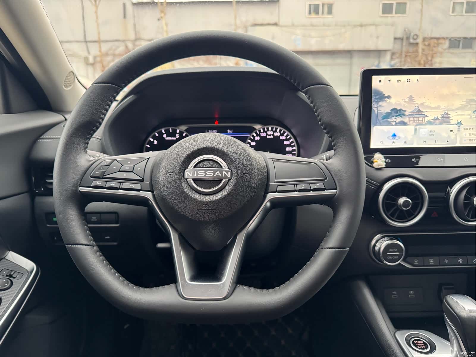 Nissan Sylphy, 2024 19