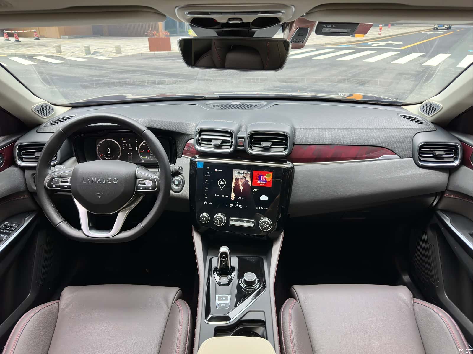 Lynk & Co 02, 2021 13