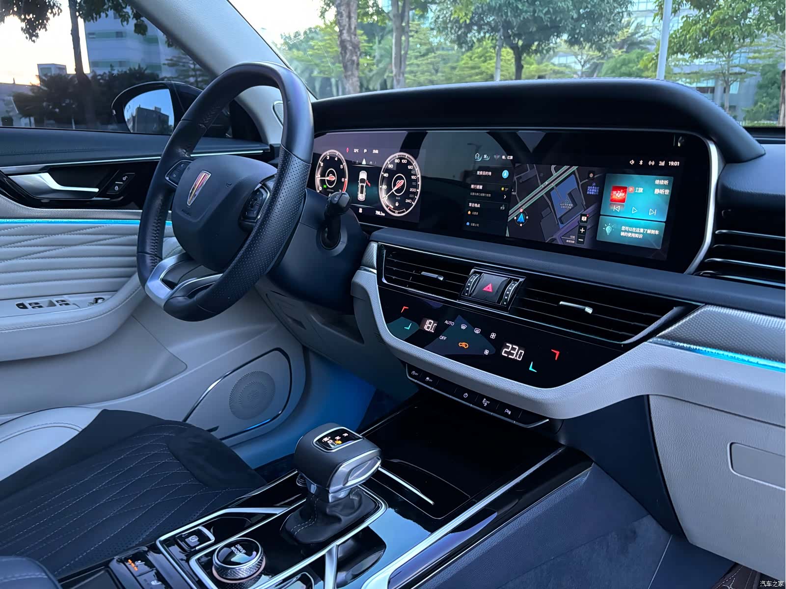 Hongqi HS5, 2022 16