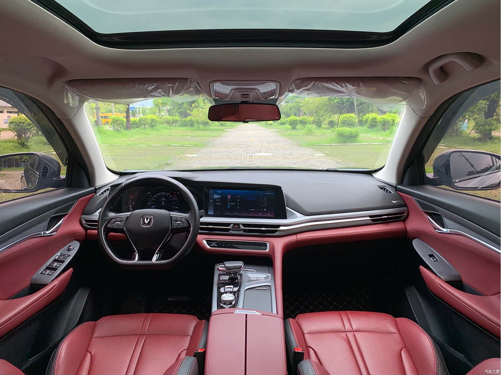 Changan CS75, 2022 10