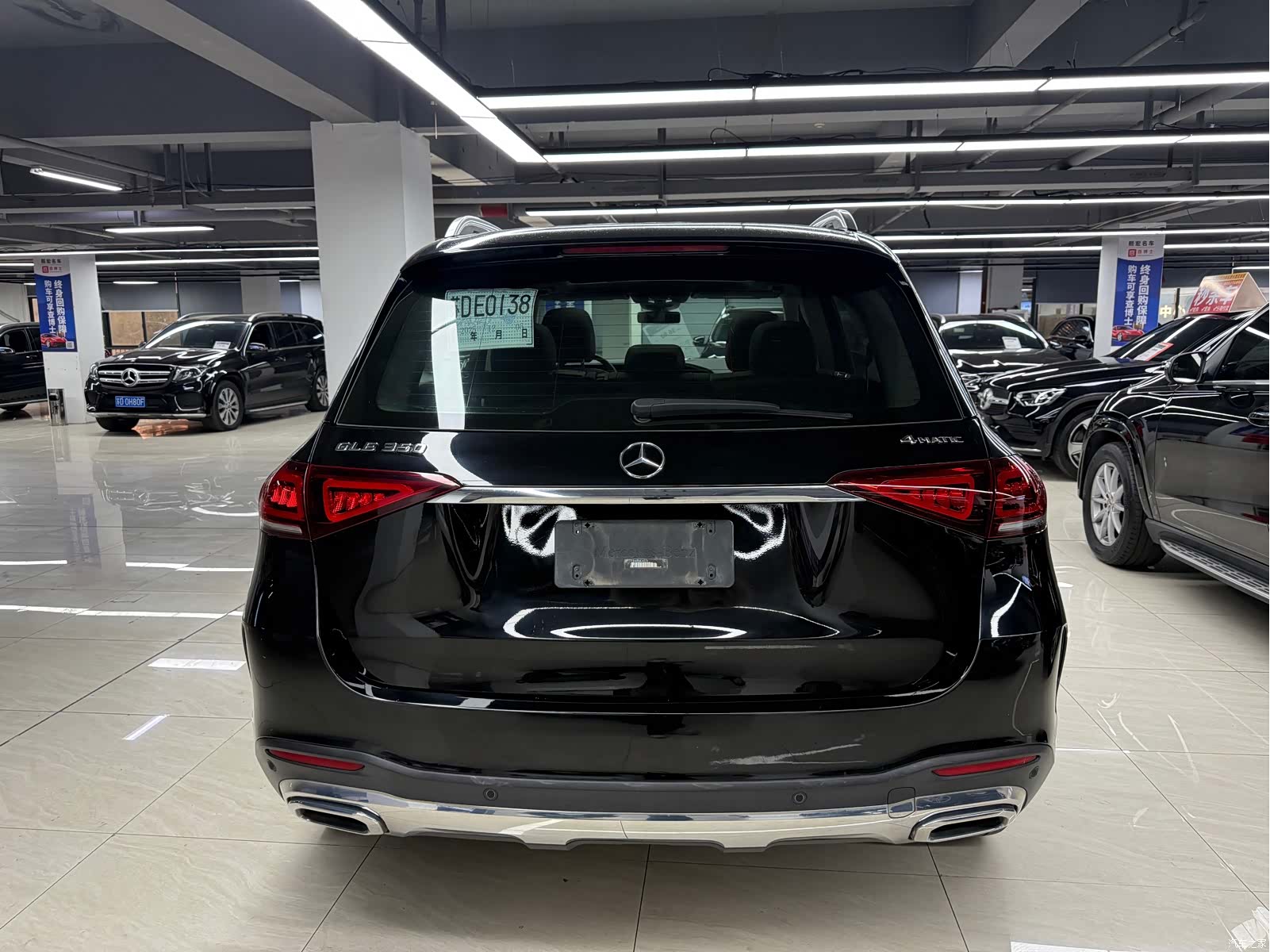 Mercedes-Benz GLE, 2020 8