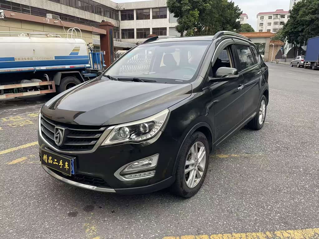 Baojun 560