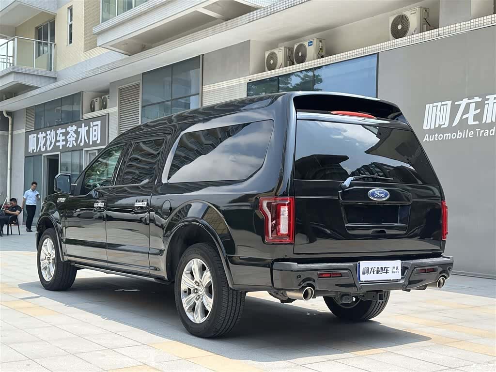 Ford F-150, 2022 16