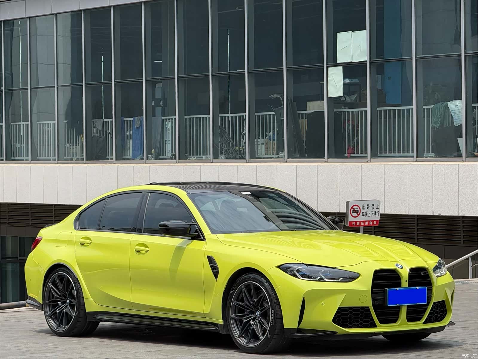 BMW M3, 2023 2