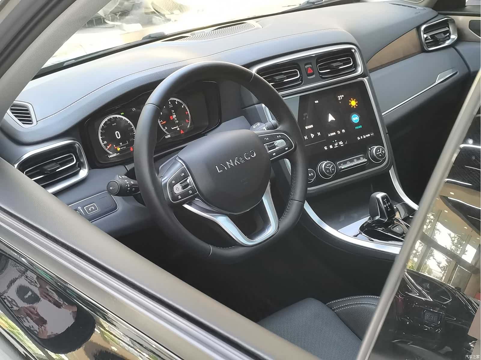 Lynk & Co 01, 2020 13