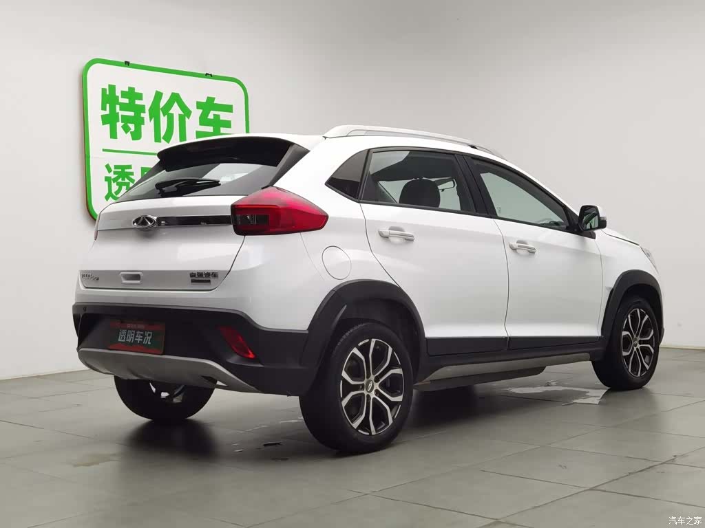 Chery 3xe, 2019 2