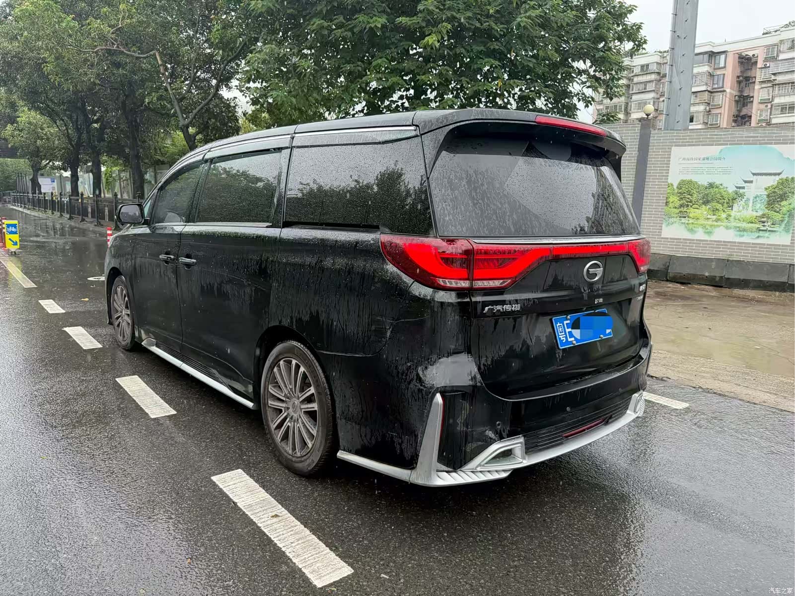 Trumpchi M8, 2021 все фото