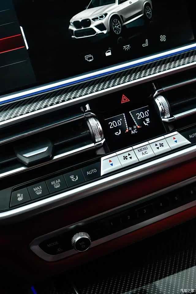 BMW X5, 2023 19