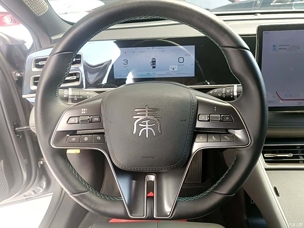 BYD Qin, 2024 11