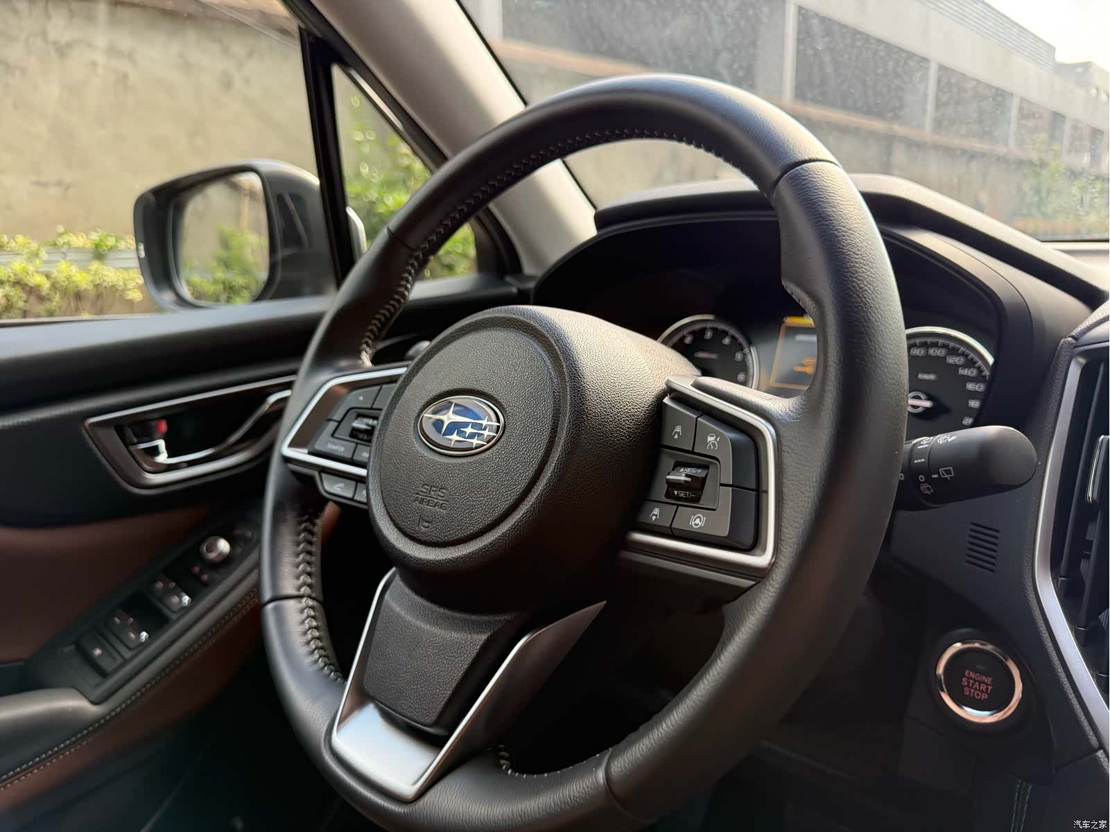 Subaru Forester, 2023 14