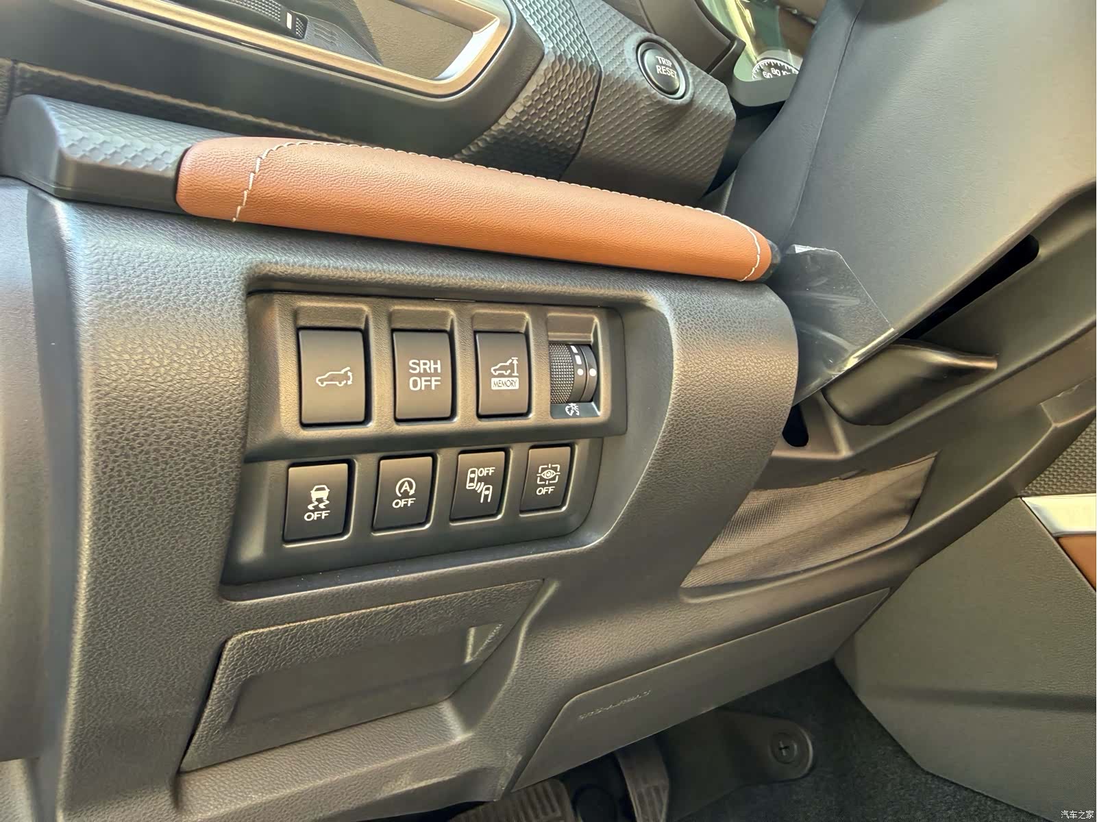 Subaru Forester, 2023 12