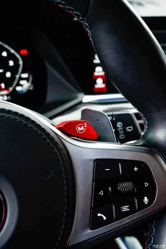 BMW X5, 2023 18