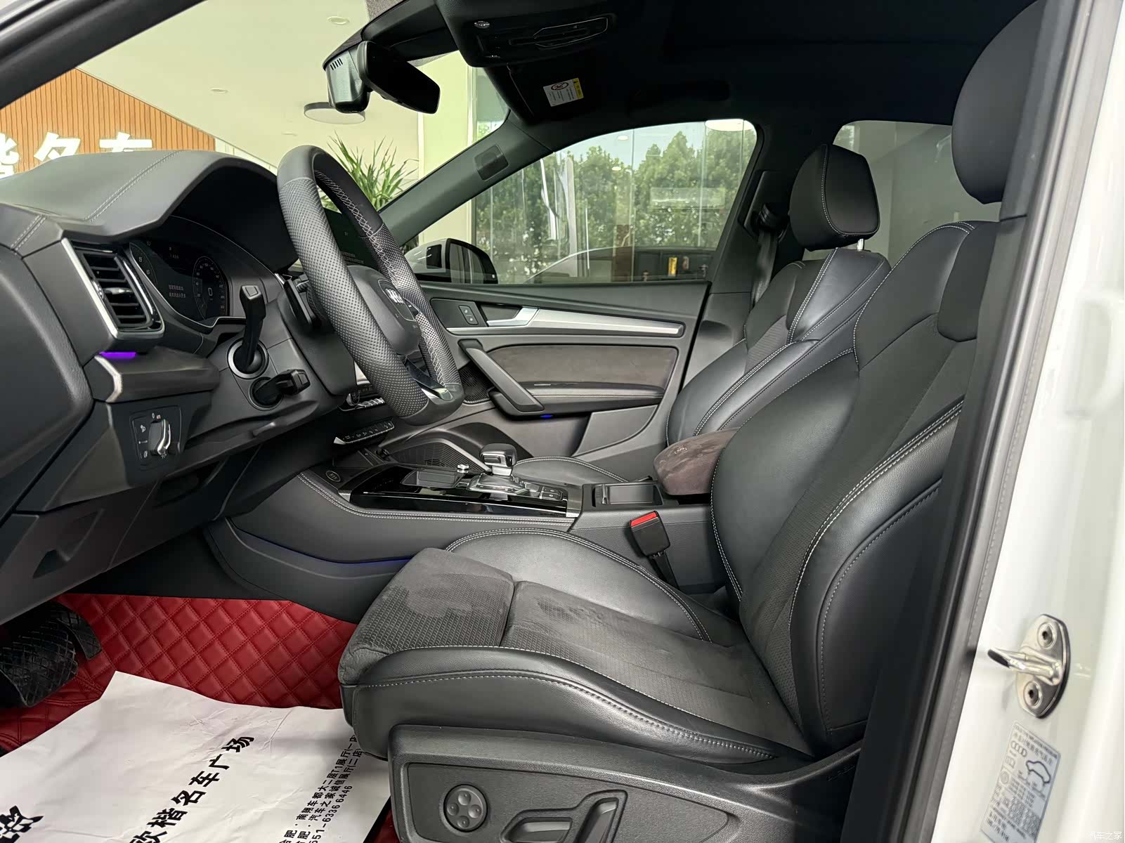 Audi Q5L, 2021 8