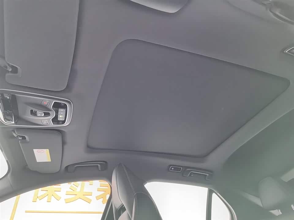 Lynk & Co 02 Hatchback