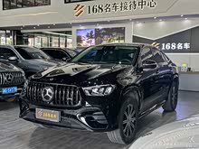 ����GLE���� 2024�� GLE 350 4MATIC ����SUV ʱ����