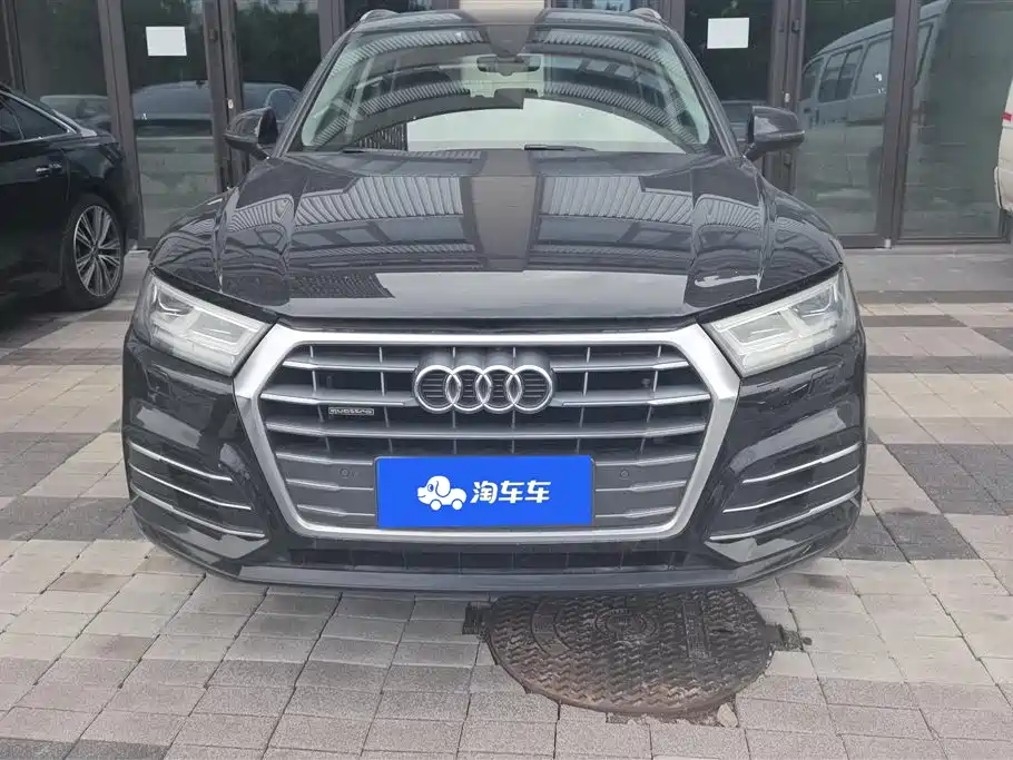 Audi Q5L Audi Q5L