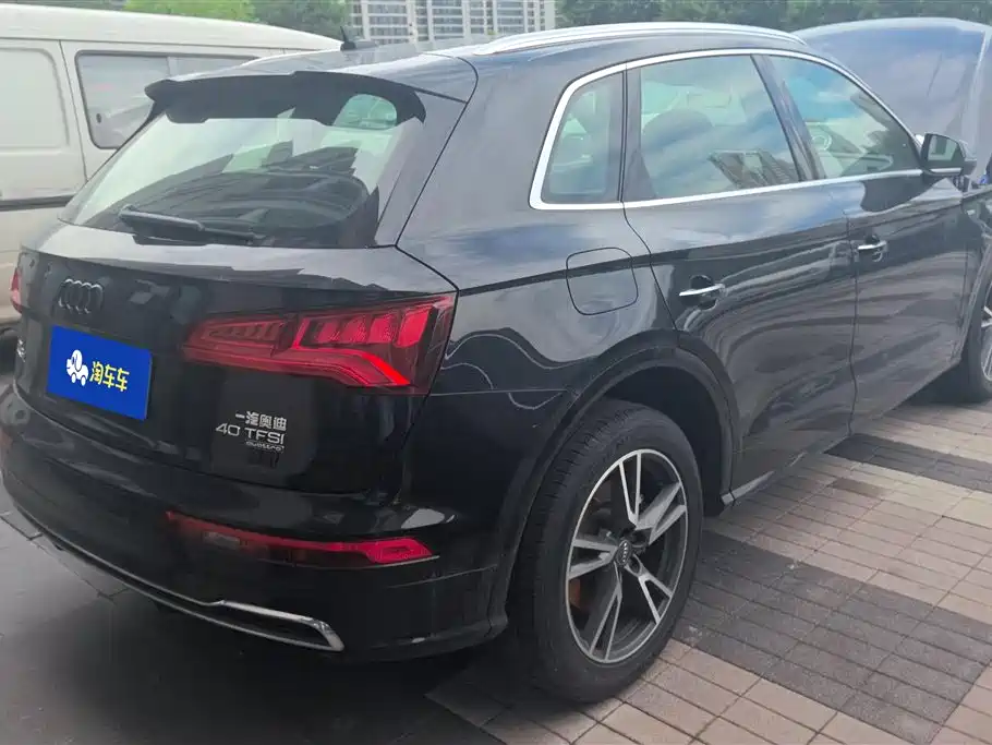 Audi Q5L Audi Q5L