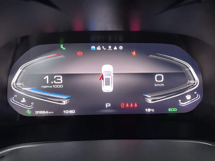Weipai VV6