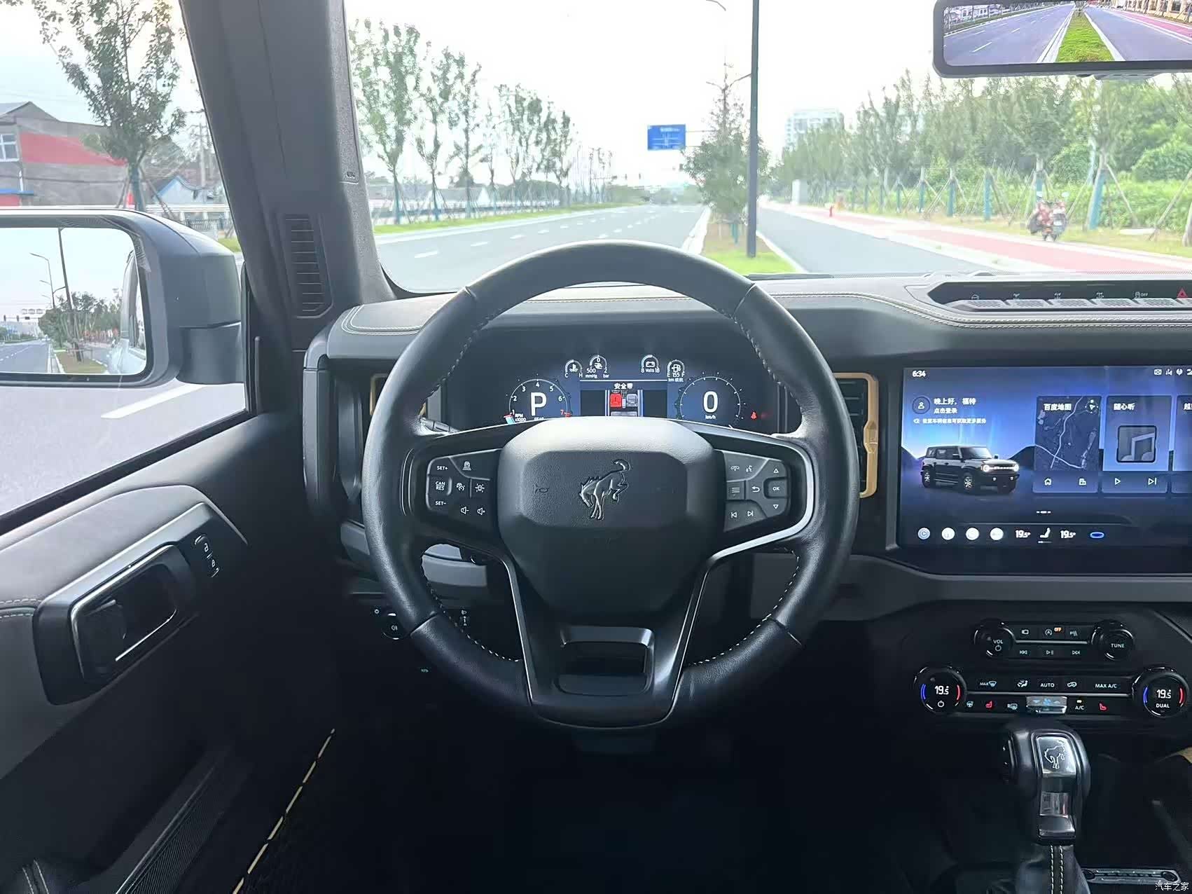 Ford Bronco, 2024 14