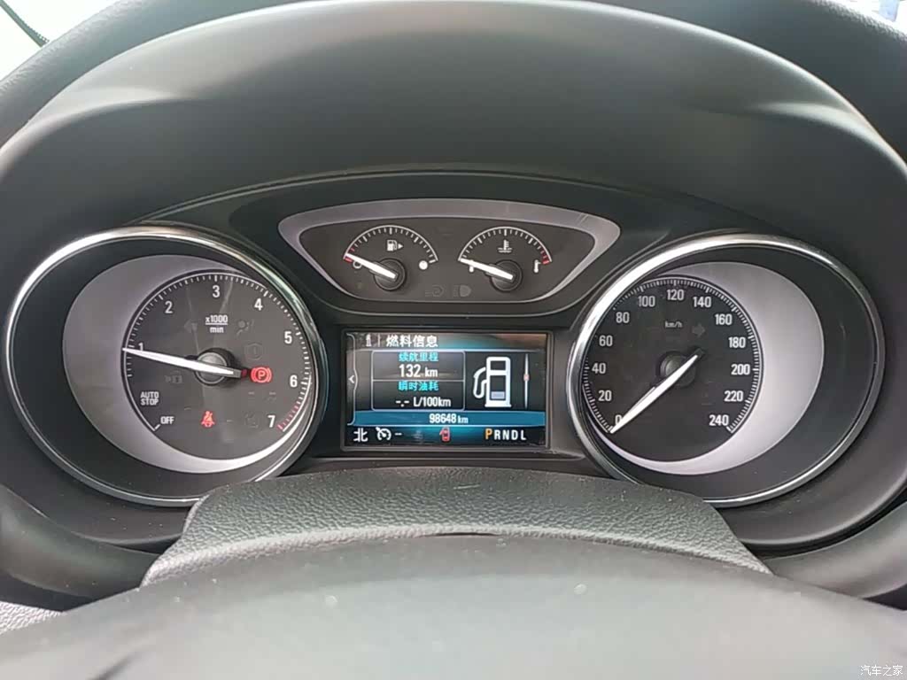 Buick Envision Plus, 2021 12