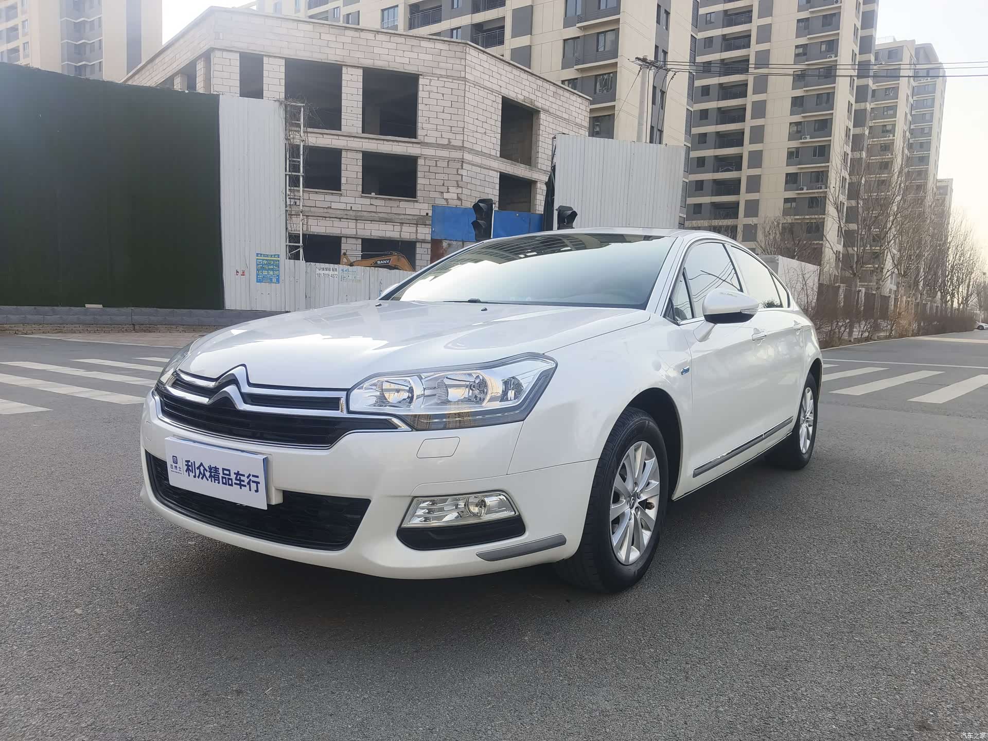 Citroen C5, 2016 1