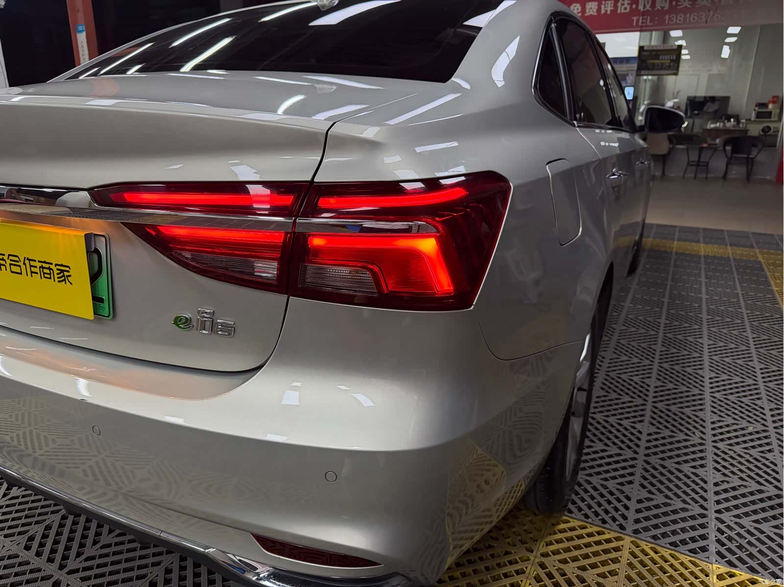 Roewe i6, 2018 57