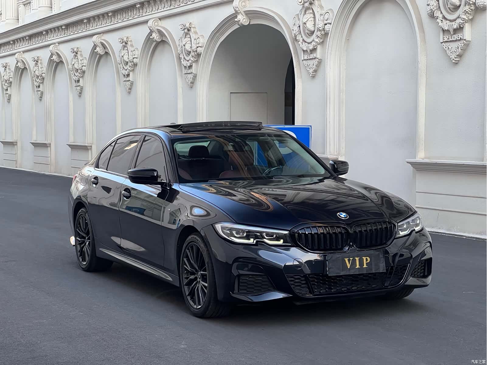 BMW 3 Series, 2020 3