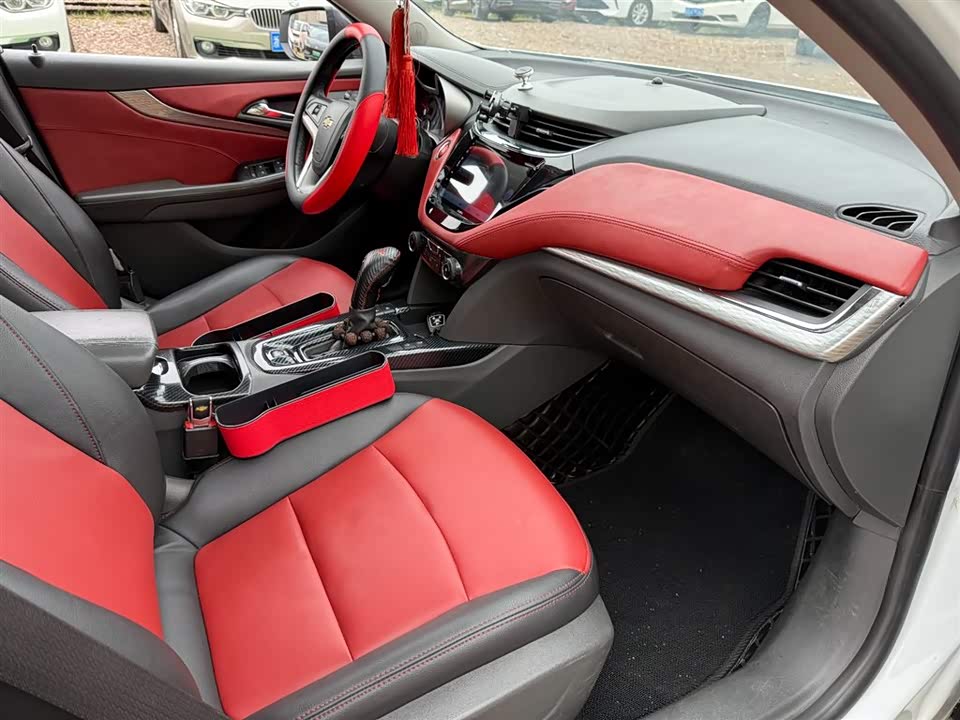 Chevrolet Mai Ruibao