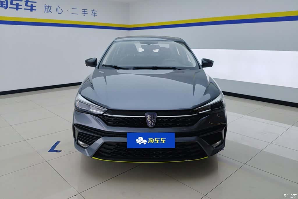Roewe i5, 2021 2