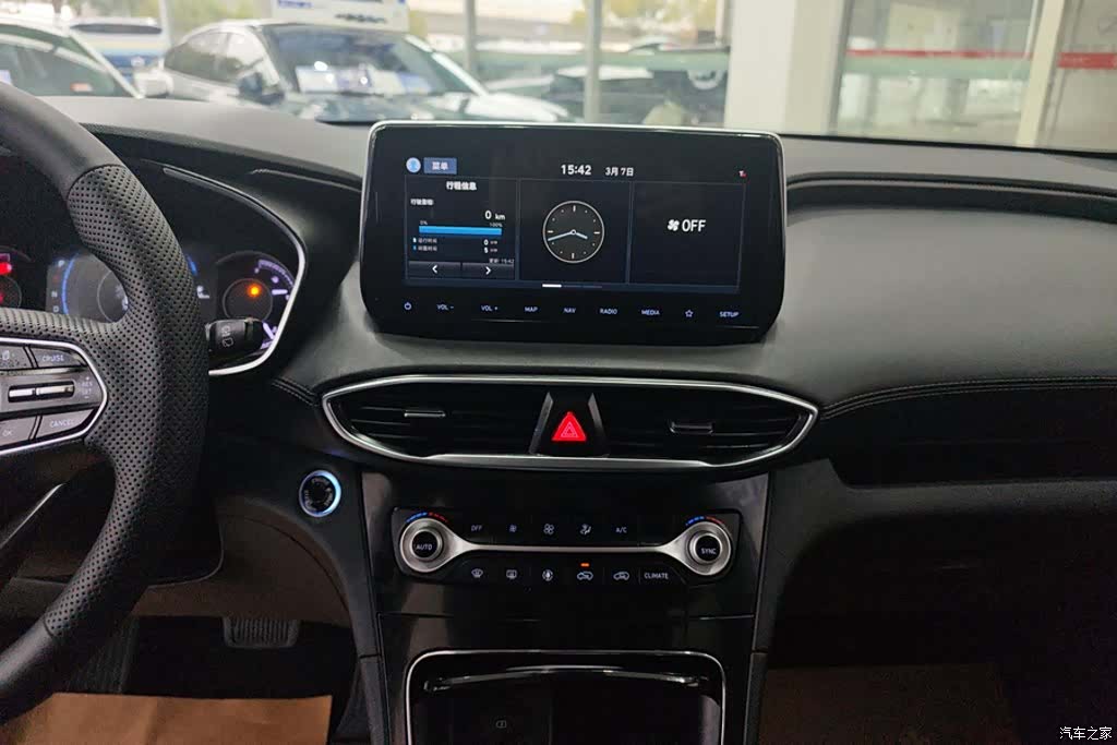 Hyundai Santa Fe, 2020 13