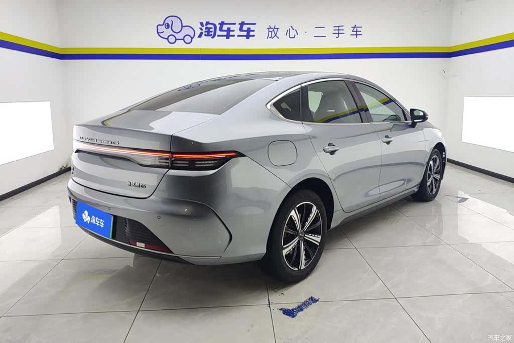 BYD Destroyer 05, 2023 3