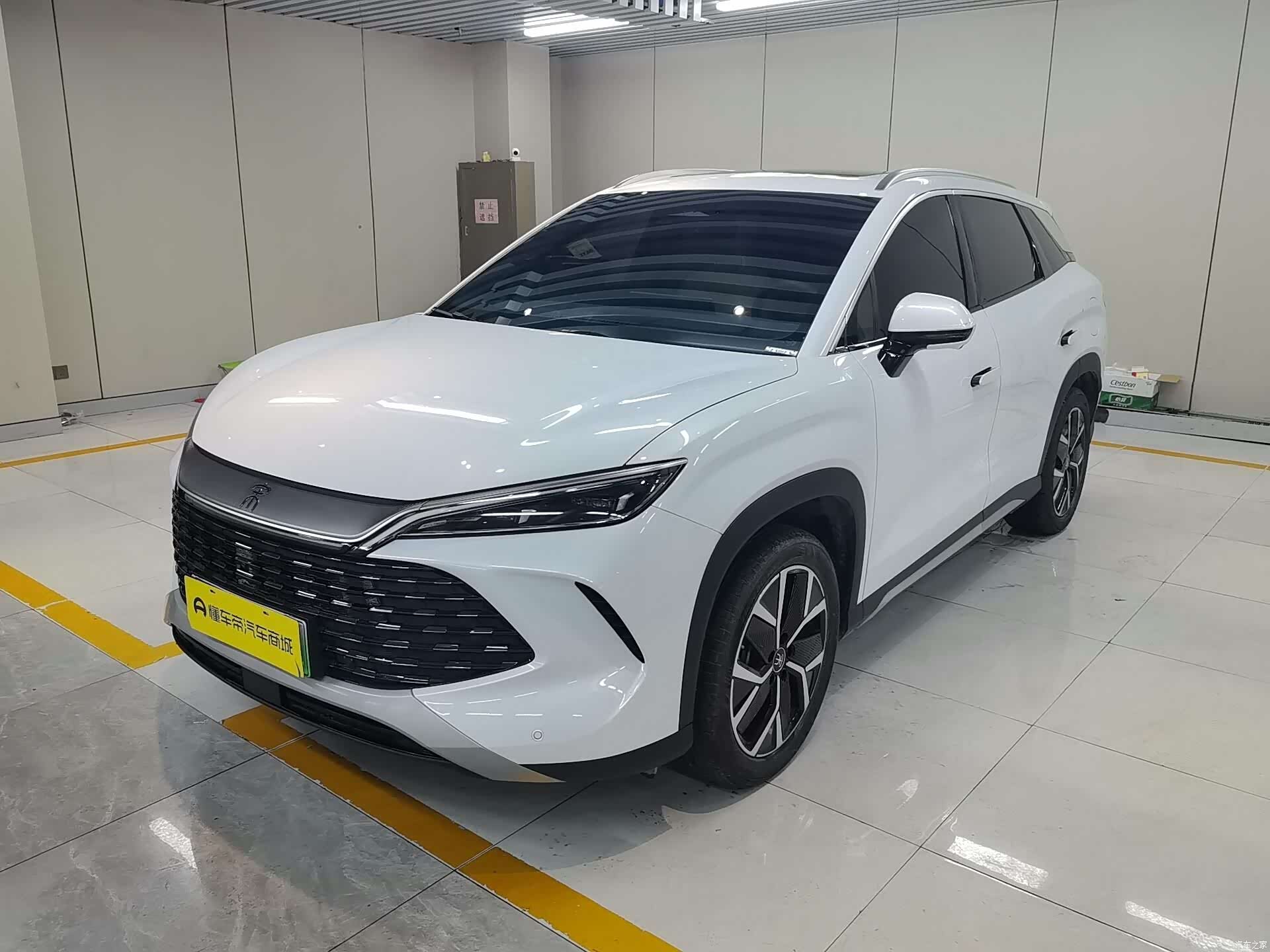BYD Song