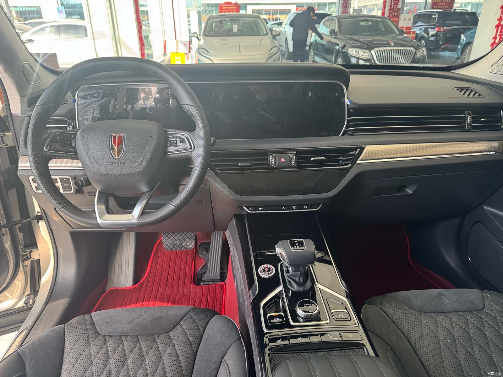 Hongqi HS5, 2023 6