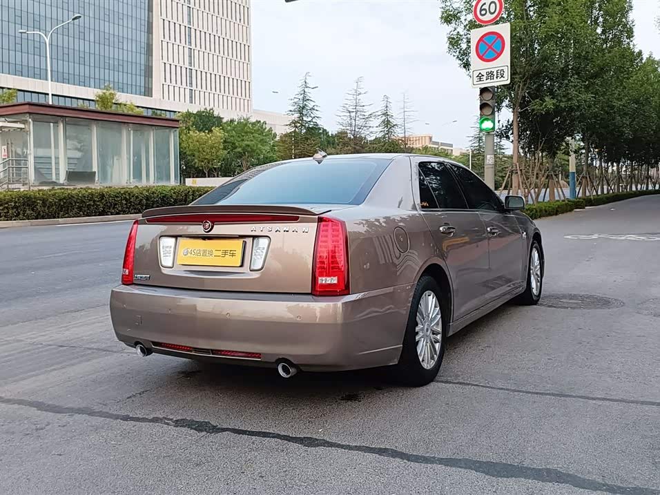 Cadillac SLS Saiwei